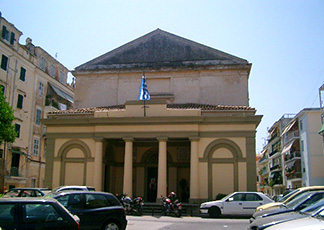 Ionische Parlament